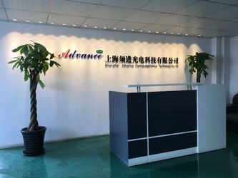 الصين Shanghai Advance Optical-Electronics Technology Co., Ltd